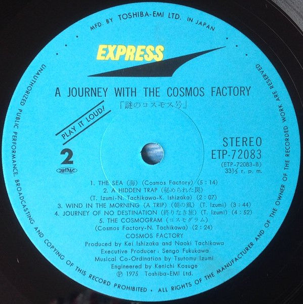 A Journey With The Cosmos Factory