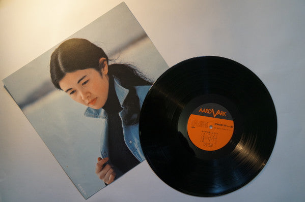 私の声が聞こえますか