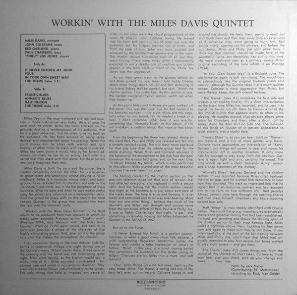 Workin' With The Miles Davis Quintet