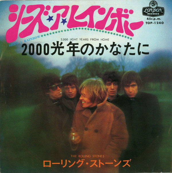 She's A Rainbow/2,000 Light Years From Homeシーズ・ア・レインボー /