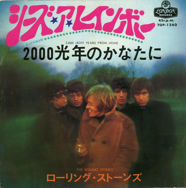 She's A Rainbow/2,000 Light Years From Homeシーズ・ア・レインボー /