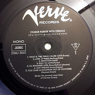 Midnight Jazz At Carnegie Hall