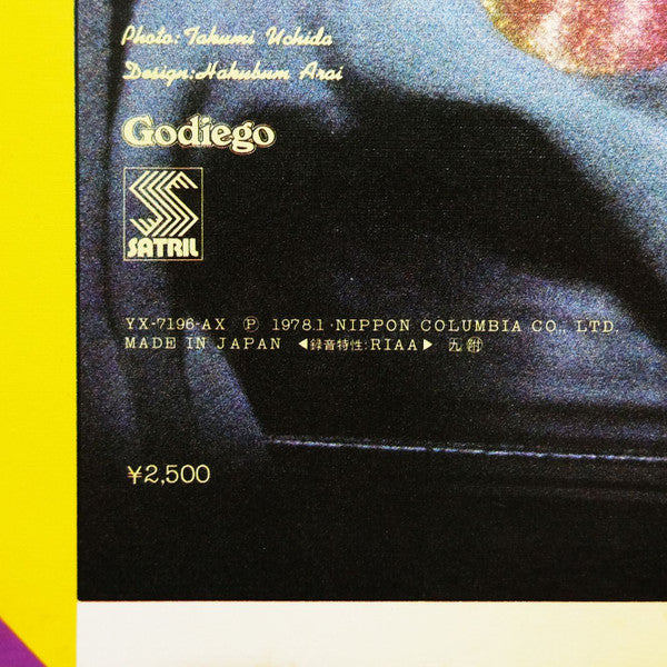 CM Song Graffiti・Godiego Super Hits