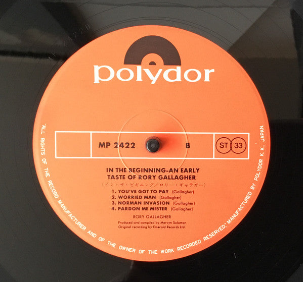 In The Beginning - An Early Taste of Rory Gallagher