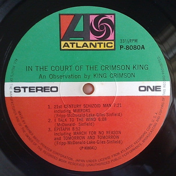 In The Court Of The Crimson King (An Observation By King Crimson)