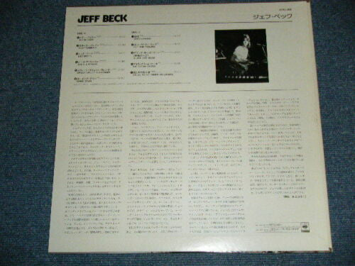 Jeff Beck