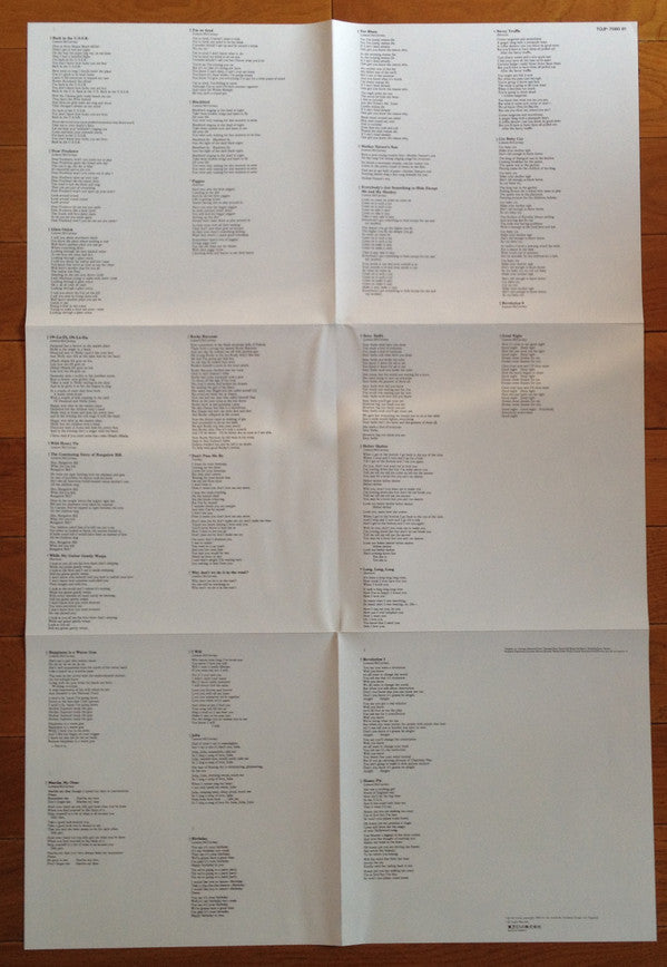 The Concert For Bangla Desh