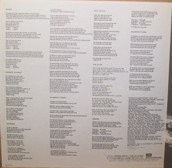 The Number Of The Beast