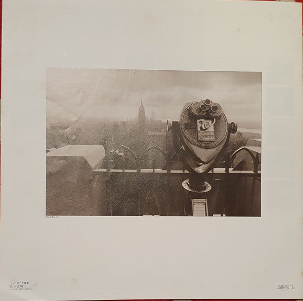 Greatest Hits Volume I & Volume II