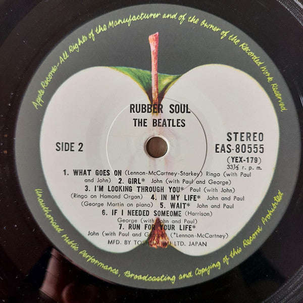 Rubber Soul = ラバー・ソウル