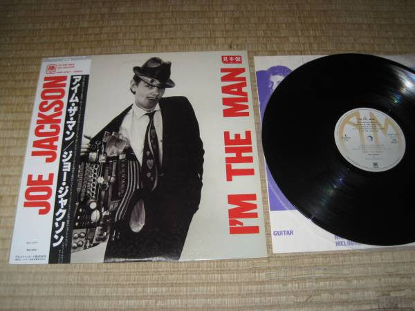 I'm The Man = アイム・ザ・マン