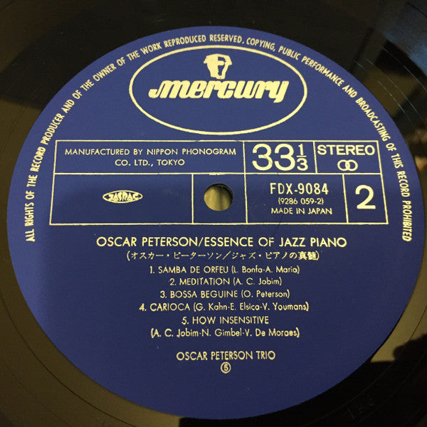 Essence Of Jazz Piano