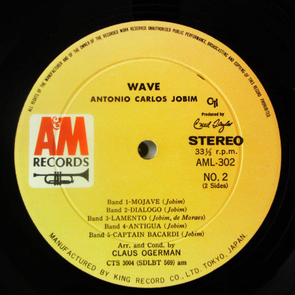 Wave