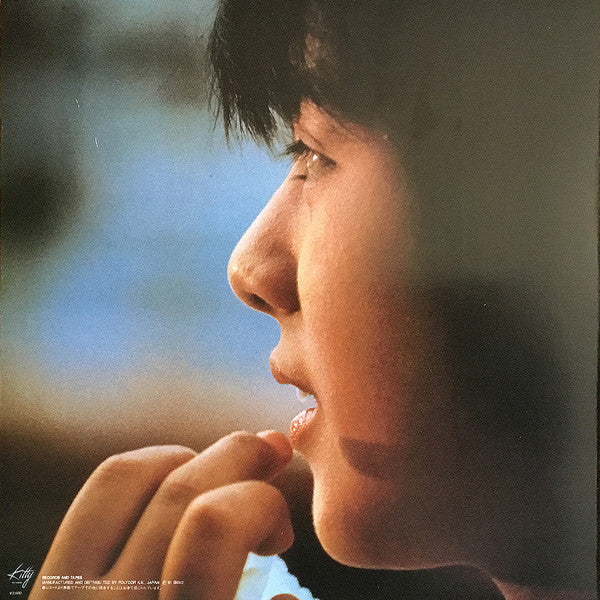 セーラー服と機関銃 オリジナル・サウンドトラック