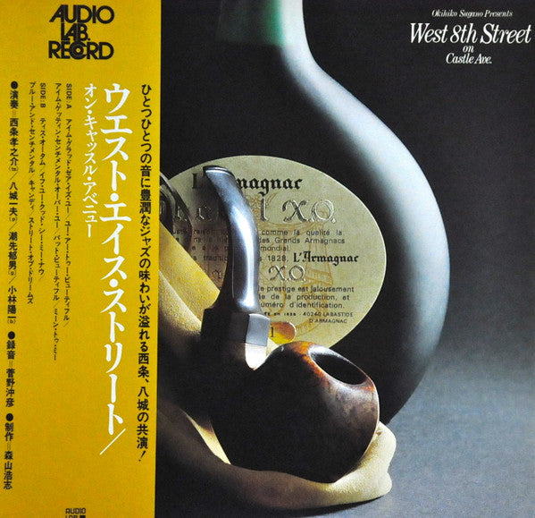 West 8th Street On Castle Ave.