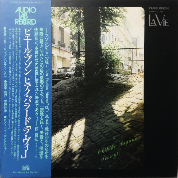 La Vie – Piano Ballade