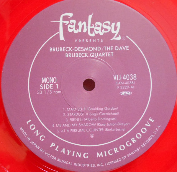Brubeck Desmond