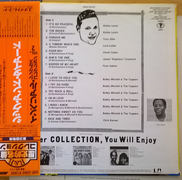 Sick And Tired - Imperial Singles Collection Vol. 2