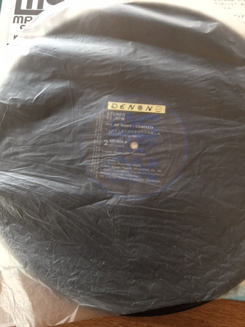 Joy Of Music + Concrete