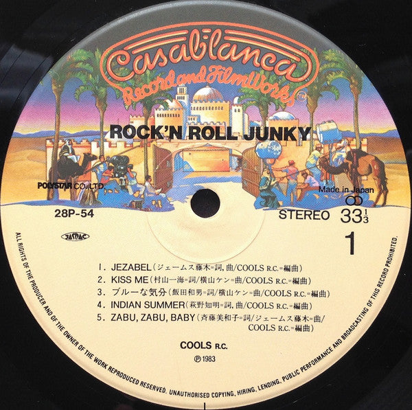 Rock'n' Roll Junky