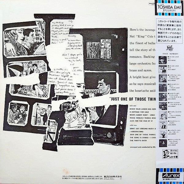 Just One Of Those Things