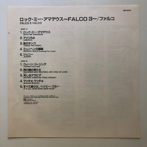 Falco 3