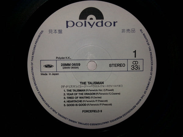 The Talisman = ザ・タリスマン