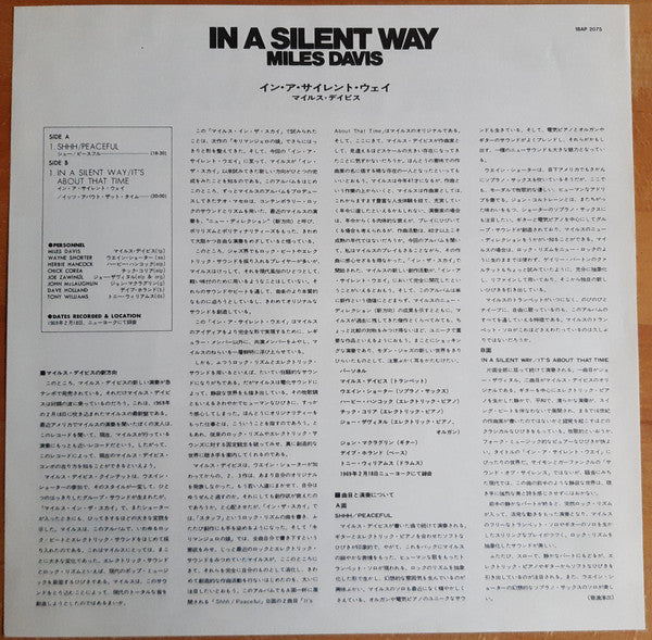 In A Silent Way