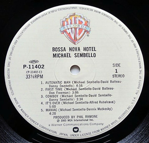 Bossa Nova Hotel