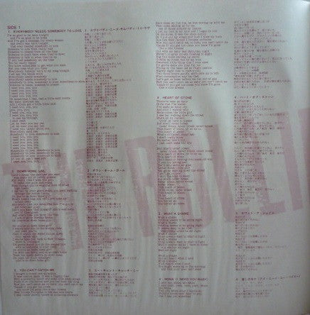 Rolling Stones, Now!