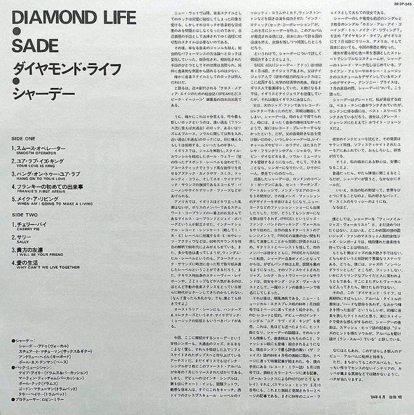 Diamond Life