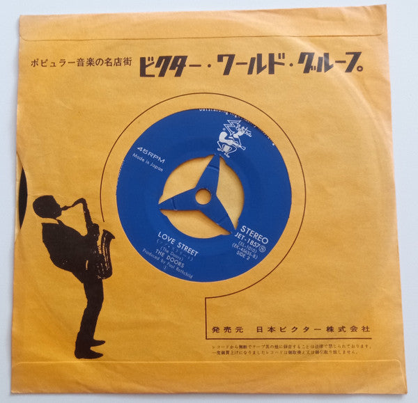 ハロー・アイ・ラブ・ユー = Hello, I Love You (Won't You Tell Me Your Name)