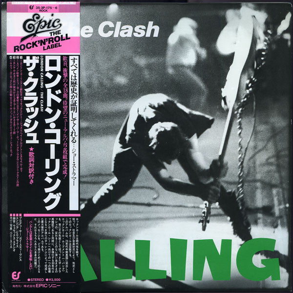 London Calling
