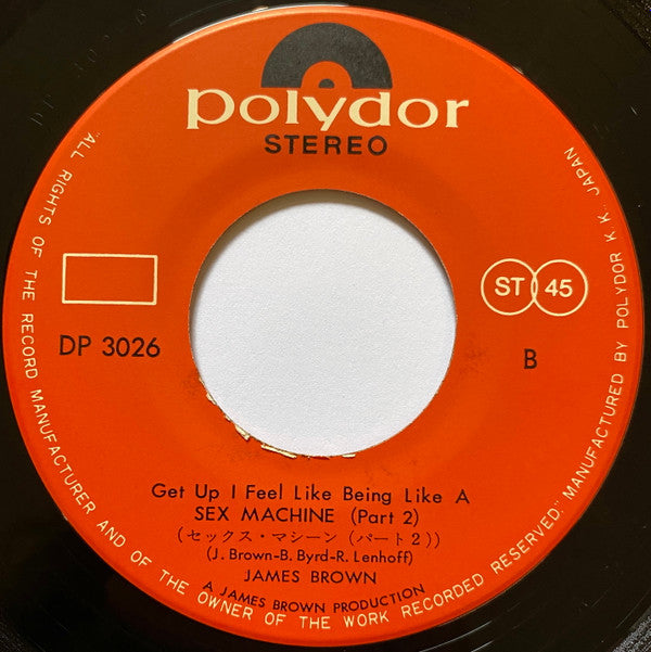セックス・マシーン(パート1&2) = Get Up I Feel Like Being Like A Sex Machine (Part 1 & 2)