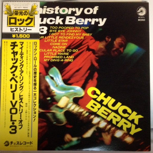 The History Of Chuck Berry Vol.3