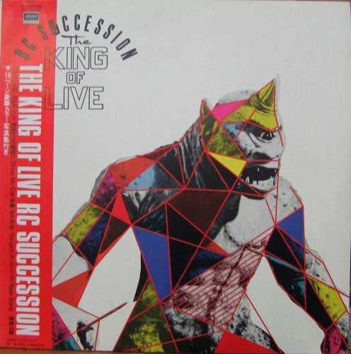 The King Of Live