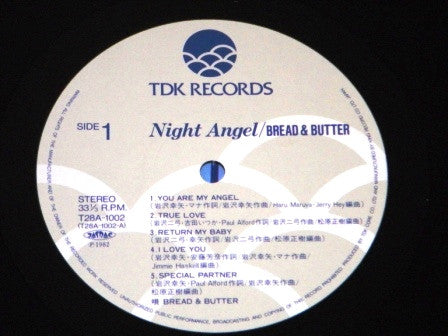Night Angel