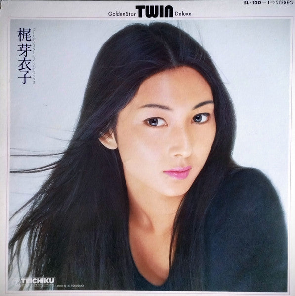 Golden Star Twin Deluxe