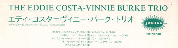 Eddie Costa - Vinnie Burke Trio