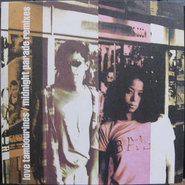 Release: Midnight Parade-Vinyl-Japan-1994-KYTHMAK009TRX-2432491