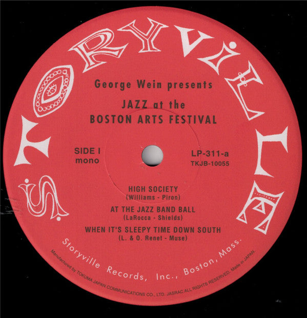 Presents Jazz At The Boston Arts Festival