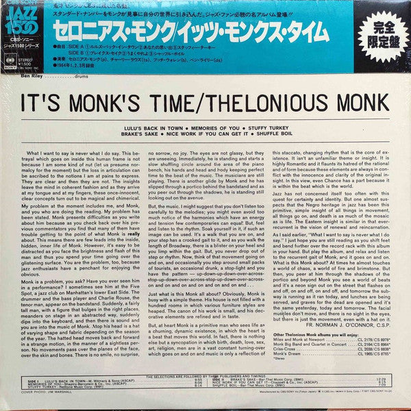 It's Monk's Time