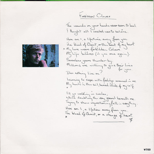 Master Release: Forbidden Colours by Ryuichi Sakamoto & David Sylvian