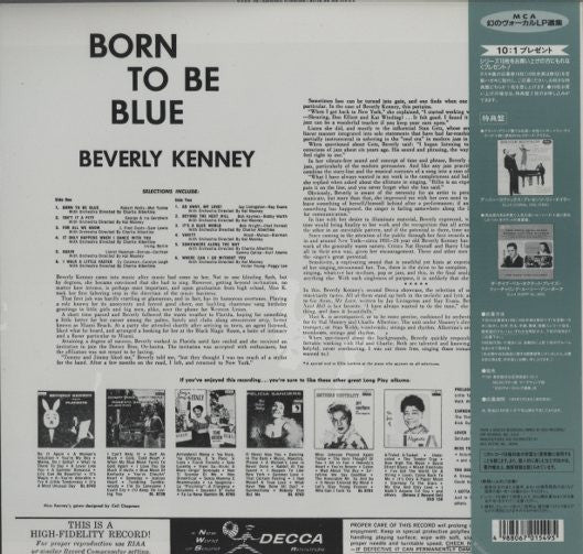 Born To Be Blue