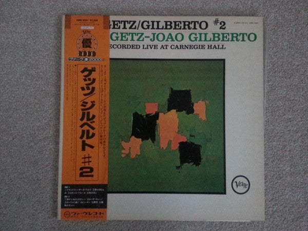 Getz / Gilberto #2