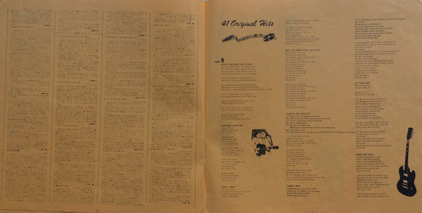 41 Original Hits From The Sound Track Of American Graffiti