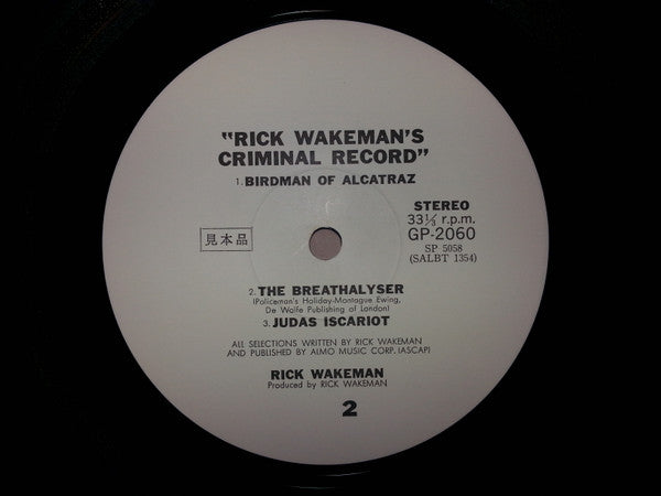 Rick Wakeman's Criminal Record