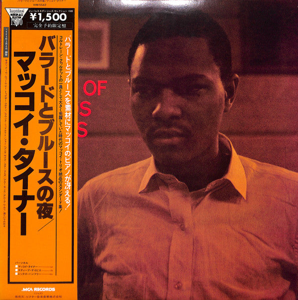 Nights Of Ballads & Blues