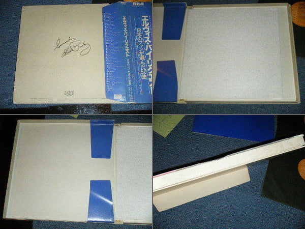 By Request Of Japanese Fans