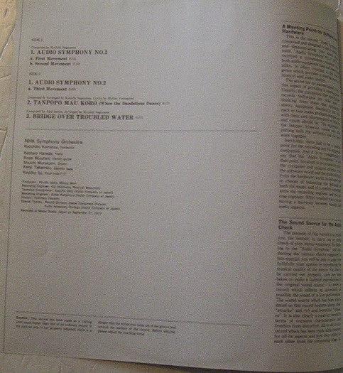 Audio Symphony No.2 (Check Up Your Sounds Vol.2) = オーテイオ交響曲・II